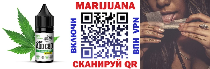 Cannafood марихуана  дарк нет Telegram  Мегион 