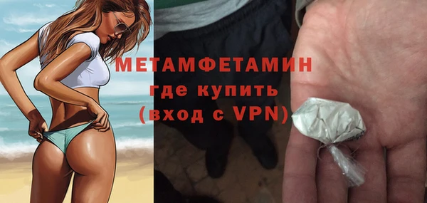 кокаин премиум Нягань