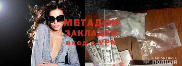 альфа пвп VHQ Остров