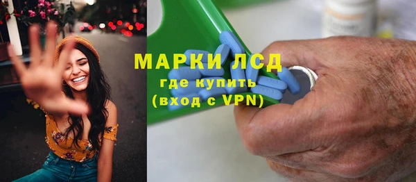 бошки Осташков