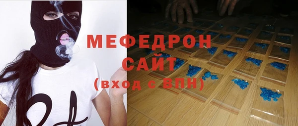 кокаин Няндома