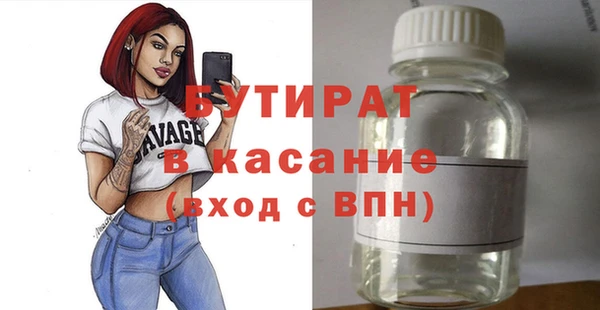 кокаин премиум Нягань