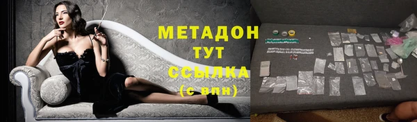 бошки Нязепетровск