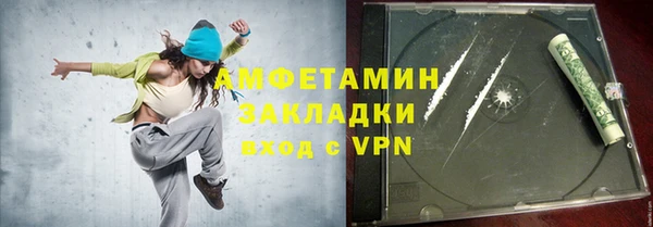 альфа пвп VHQ Остров