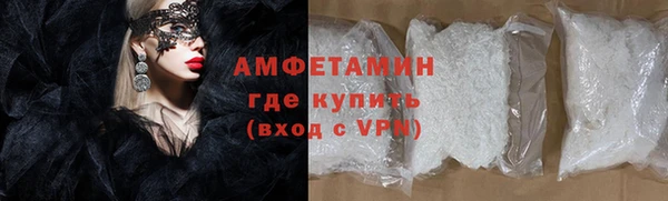 альфа пвп VHQ Остров