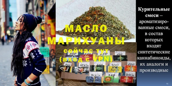 альфа пвп VHQ Остров