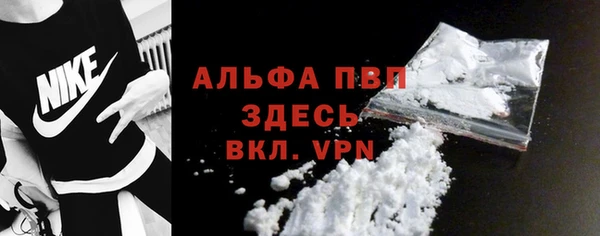 бошки Нязепетровск