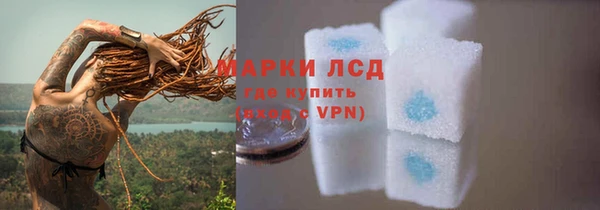 кокаин премиум Нягань