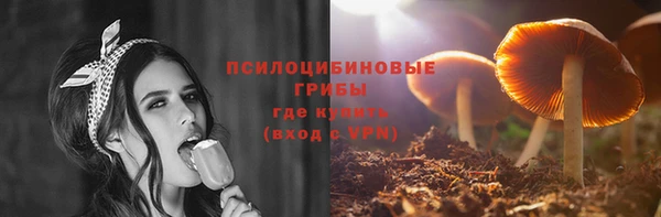 меф VHQ Осинники