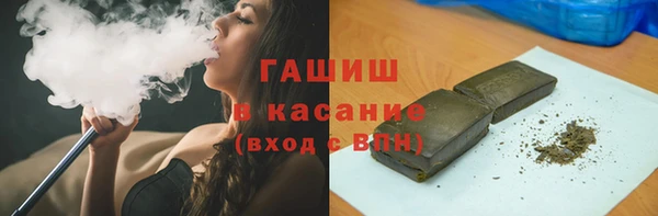 бошки Осташков