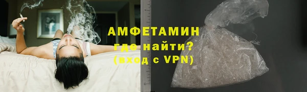 кокаин Няндома