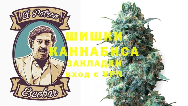 меф VHQ Осинники