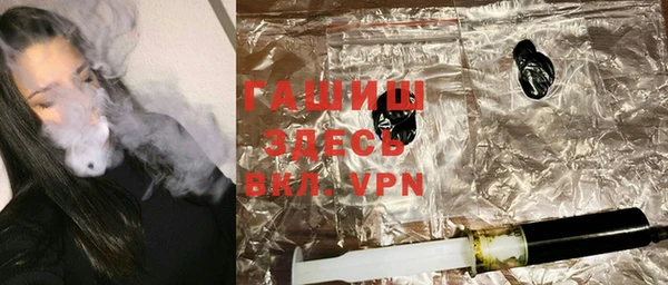 кокаин премиум Нягань