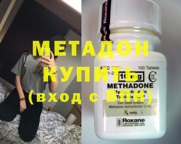 бошки Осташков