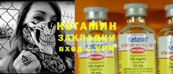 кокаин Няндома