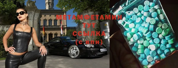 кокаин премиум Нягань