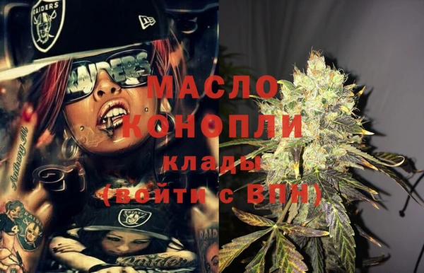 спиды Вуктыл