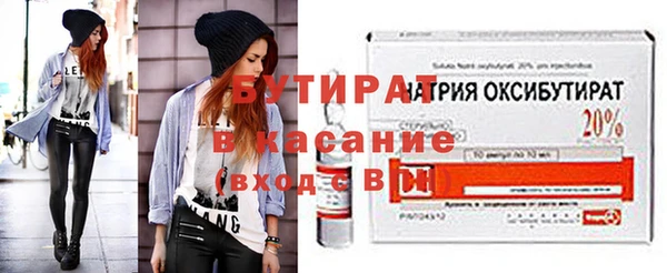 альфа пвп VHQ Остров