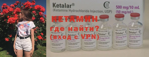 альфа пвп VHQ Остров