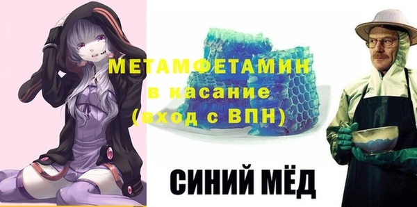 кокаин Няндома