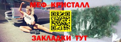 альфа пвп VHQ Берёзовский