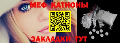 альфа пвп VHQ Берёзовский