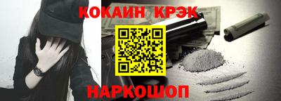 альфа пвп VHQ Берёзовский