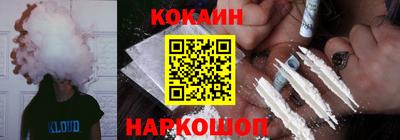 альфа пвп VHQ Берёзовский
