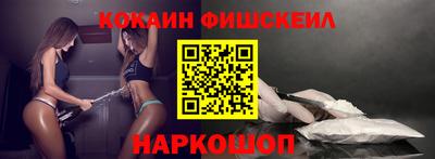 прущая мука Беслан