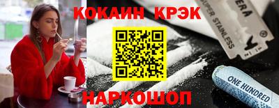 альфа пвп VHQ Берёзовский