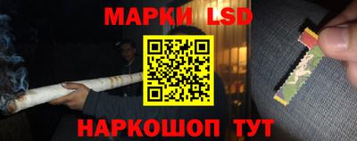 прущая мука Беслан