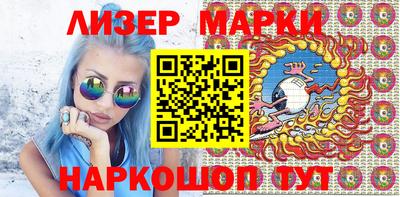 прущая мука Беслан