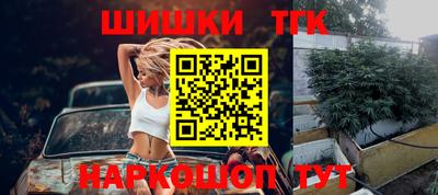 альфа пвп VHQ Берёзовский