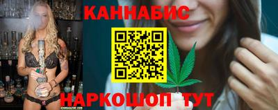 прущая мука Беслан