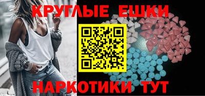 прущая мука Беслан