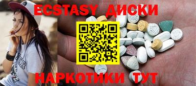 прущая мука Беслан