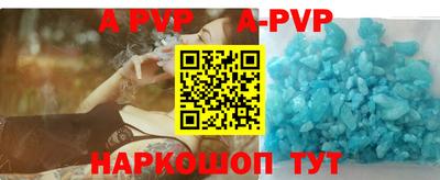 прущая мука Беслан