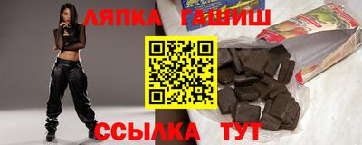 прущая мука Беслан