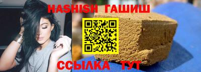 прущая мука Беслан