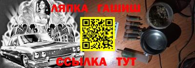 прущая мука Беслан