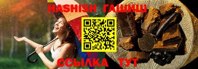 прущая мука Беслан