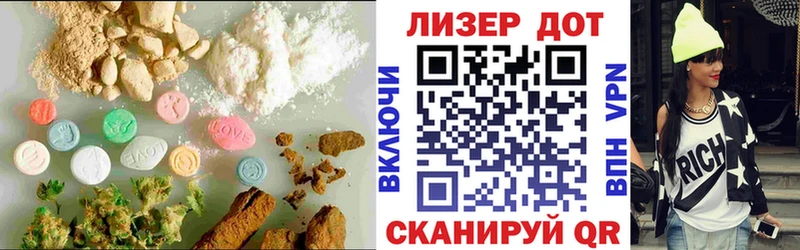 LSD-25 экстази кислота  Мегион 