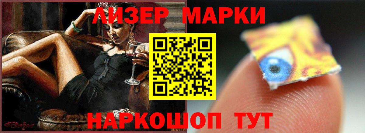 Мегион  LSD-25 экстази ecstasy  Вход с VPN  LSD-25 экстази ecstasy 