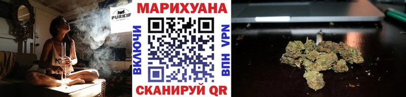 Марихуана Bruce Banner Мегион