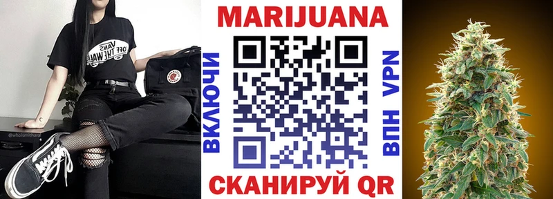 MEGA tor  Мегион  Канабис AK-47 